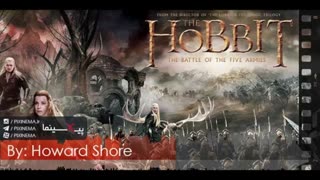 پیکسینما : موسیقی متن فیلم هابیت : نبرد پنج سپاه اثر هاوارد شور (The Hobbit)