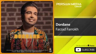 دردانه_فرزاد فرخ