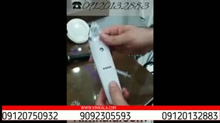 میکرودرم انزو | میکرودرم بخاردار | میکرودرم enzo | جوانسازی پوست | کلاژن سازی برای پوست | خرید میکرودرم | 09120750932