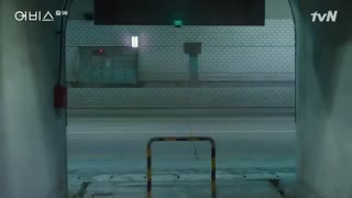 قسمت نهم سریال کره ای گوی جادویی