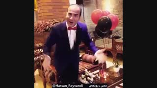 عشق های مودار- عشق های بودار