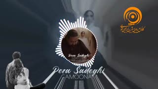 رضا صادقی - گمونم