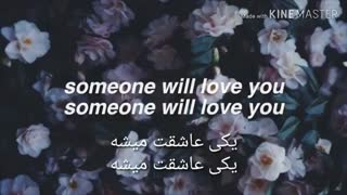 (Sorry - Halsey (Lyrics _ ترجمه فارسی