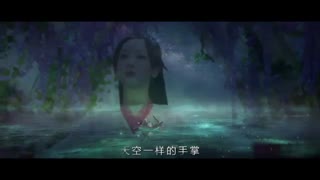 میکس سریال چینی خاکستر عشق با اهنگ خود سریال