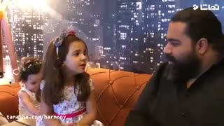 همخوانی رضا صادقی و دخترش