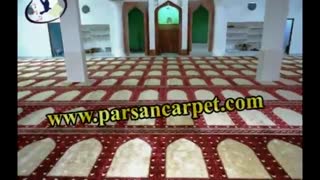 بهترین سجاده فرش با کیفیت برای مسجد