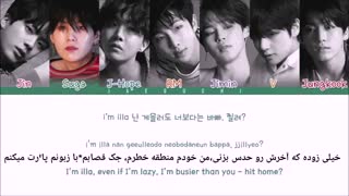 BTS-we on-بی تی اس- موزیک ویدیو با زیرنویس فارسی چسبیده