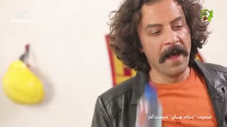 قسمت آخر سریال برادر جان