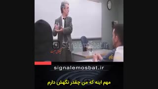 من اینیستا گرامم رو را انداختم فقط دو تا مشکل دارم