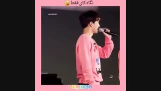 نگاه کای خیلی توش حرف داشت...