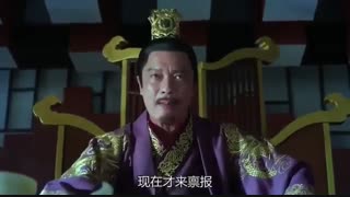 سریال چینی خداحافظ پرنسس من (Good Bye My Princess)2019 قسمت چهل و شش با زیرنویس فارسی آنلاین با بازی Chen Xingxu