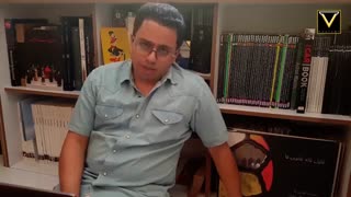 داستان یک پیچ