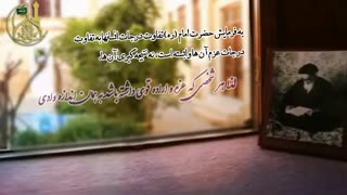 تلاش مهمتره یا نتیجه؟-حجت الاسلام محمدجواد نوروزی نصرت