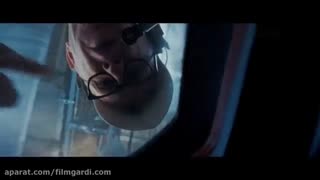 تریز فیلم  نخستین  انسان