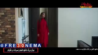 دانلود فیلم دختر شیطان با کیفیتHD|دختر شیطان|فیلم دختر شیطان