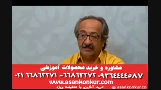 تدریس ادبیات یازدهم استاد عبدالمحمدی