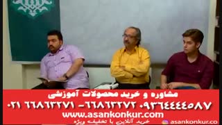 تدریس ادبیات یازدهم استاد عبدالمحمدی