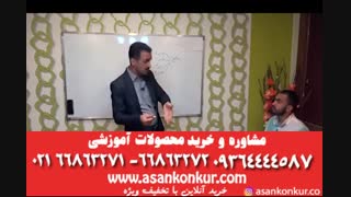 استاد عبدالمحمدی چگونه ادبیات بخوانیم؟