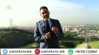 آموزش مشاورین املاک (نکات مهم در خرید زمین)