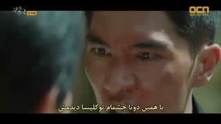 سریال نجاتم بده فصل دوم قسمت 8 بازیرنویس چسبیده (دانلود با 4 کیفیت)