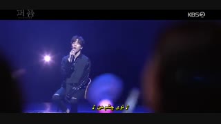 قسمت دوم سریال کره ای عطر +زیرنویس چسبیده Perfume 2019 با بازی شین سونگ روک