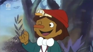 پینوکیو ۵ - The Adventures of Pinocchio ۱۹۷۶