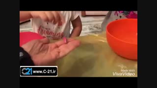 کپسول لوبیا سحرآمیز Magic Bean
