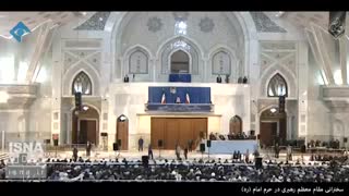 سخنرانی مقام معظم رهبری در حرم امام (ره)
