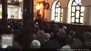 نماز عید فطر اهل تسنن در «اورامان تخت» کردستان