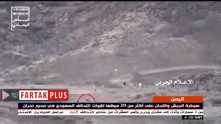 اسیر شدن شماری از مزدوران سعودی در عملیات ارتش یمن