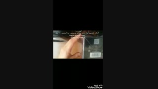 عطر مرسدس بنز اینتنس 100 میل