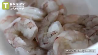 میگو طعم دار با سس لیمو | فیلم آشپزی