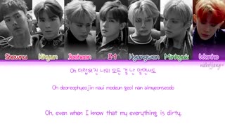 لیریک آهنگ By My Side از گروه Monsta x