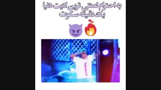 محشرترین میکس جیمین....پیشنهادویژه...