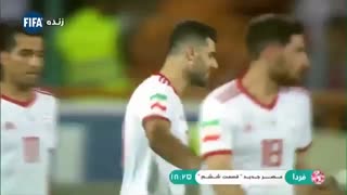 سوپر گل طارمی به سوریه