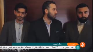 طنز قتل نجفی XD
