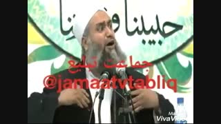 جماعت تبلیغ اهلسنت