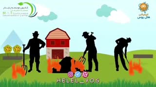 چگونه از آتش‌سوزی در این روزهای داغِ زاگرس و هیرکانی ممانعت کنیم؟