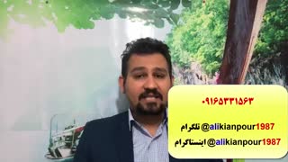 قویترین دوره ی آموزش زبان ترکی استانبولی-استاد 10 زبانه ( استاد علی کیانپور)