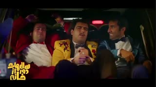 سریال سال های دور از خانه قسمت7 | لینک بدون رمز ساعت 21 روز 17 خرداد توضیحات ویدئو