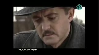 خاکسپاری زینت غم انگیز ترین سکانس  مدار صفر درجه