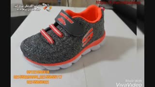 تولیدی کفش میلاد در تهران