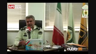 مردم مراقب کلاهبرداران باشند
