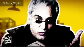 دانلود رایگان فیلم ما همه با هم هستیم (کامل)