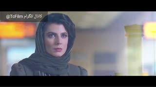 دانلود رایگان فیلم ما همه با هم هستیم (کامل)