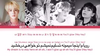 ترک Dream glow از BTS و Charlie XCX با ساب فارسی