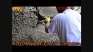 اجرای شاتکریت ساختمان | ساختمانسازی