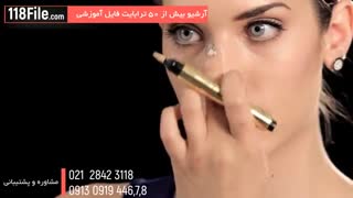 نگران نباش | با آرایش میتونی بینی تو کوچک تر نشون بدی