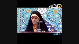 در حضور رهبر.....