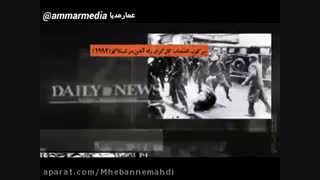 چرا مرگ بر آمریکا